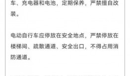 滕州今日头条爆料事件最新,事件真相揭秘，网友热议不断！