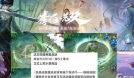 曜典藏最新爆料,揭秘神秘藏品背后的传奇故事