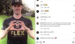 贝尔的爆料视频在哪看,揭秘幕后真相