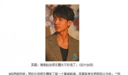 爆料顶流男歌手生娃视频,独家视频曝光育儿瞬间